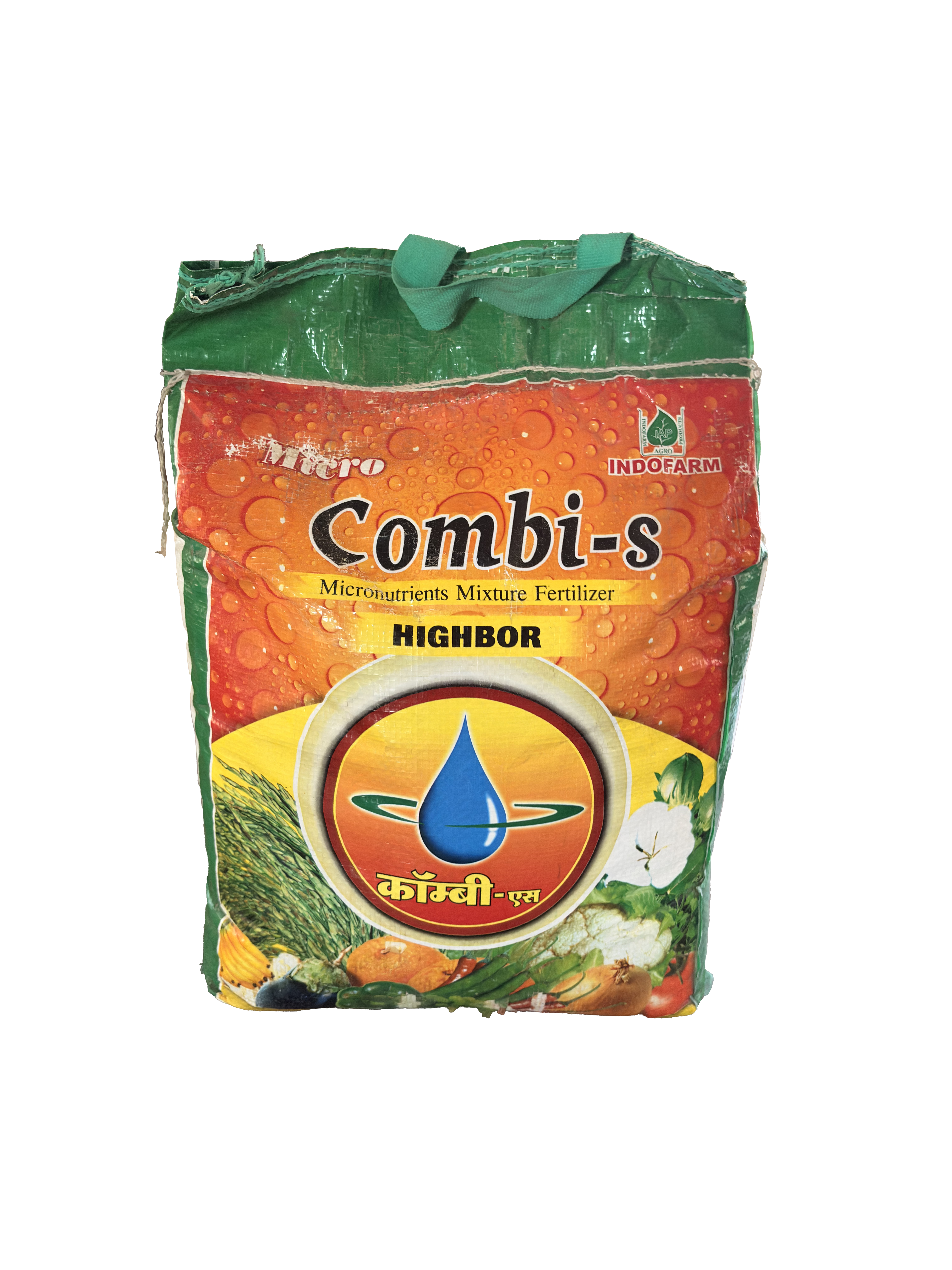 Combi-S