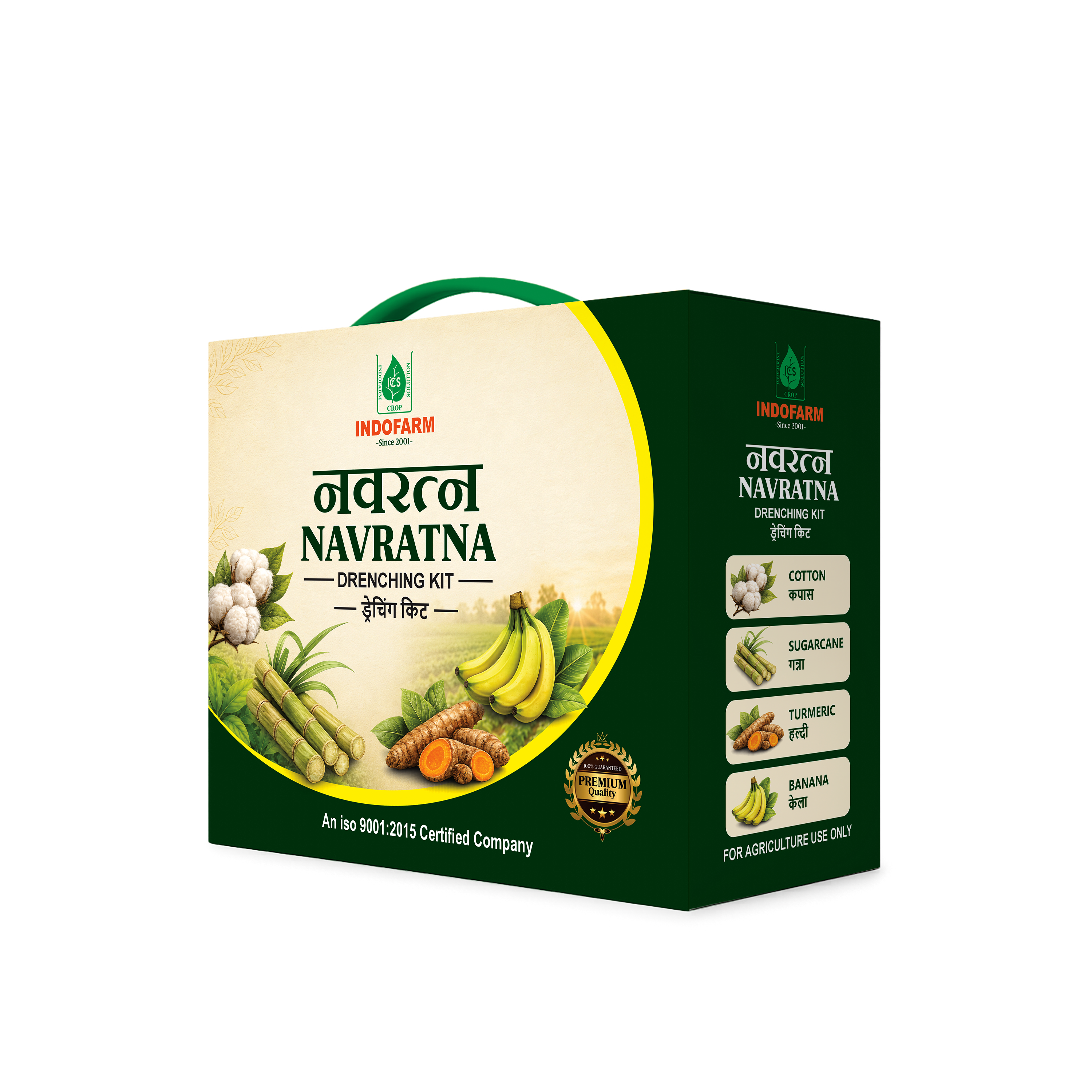 NAVRATNA 9 IN 1 KIT